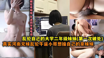 鲁大师精品99久久久